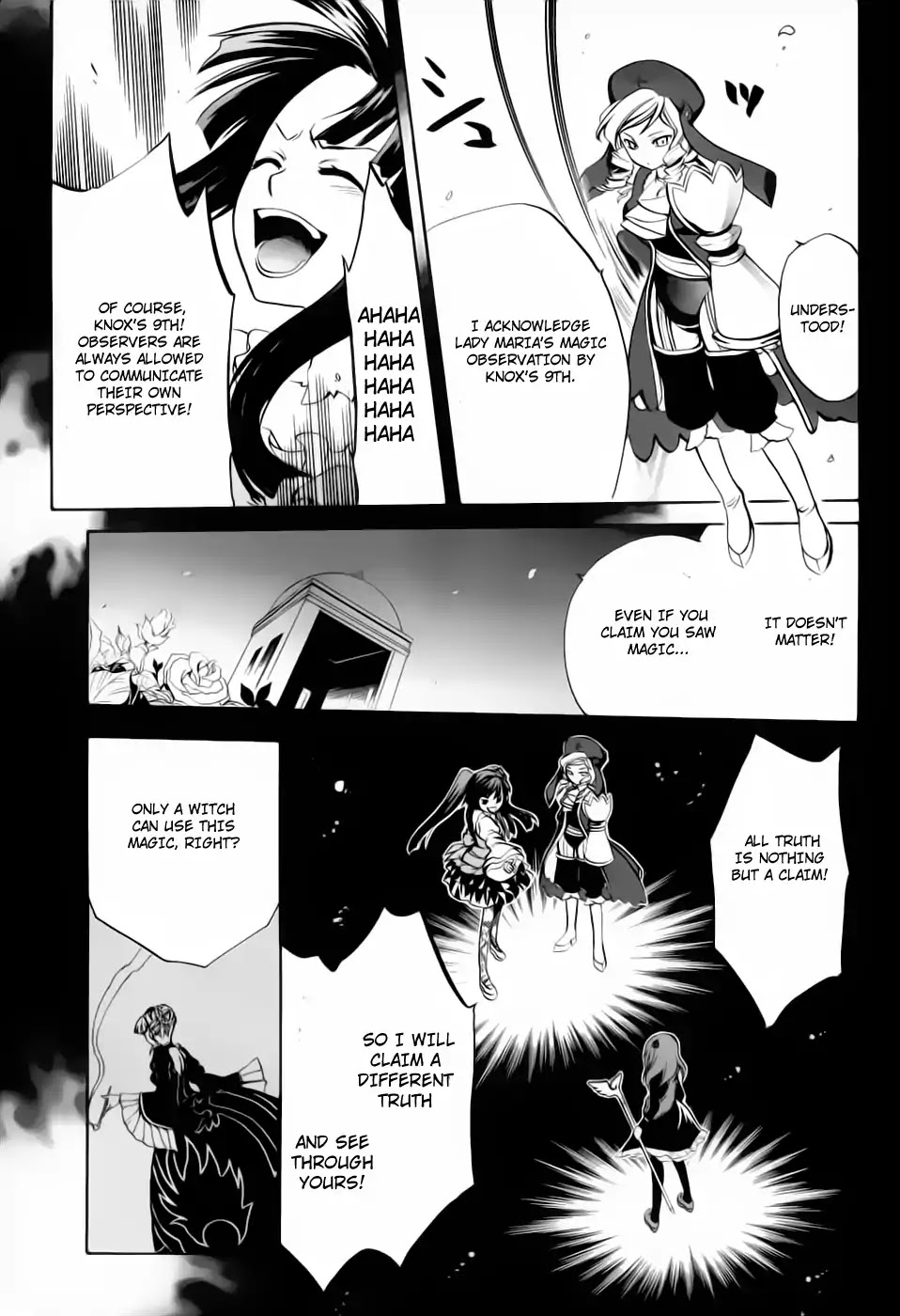 Umineko no Naku Koro ni Chiru Episode 6: Dawn of the Golden Witch Chapter 5 page 27 - Chapter 5