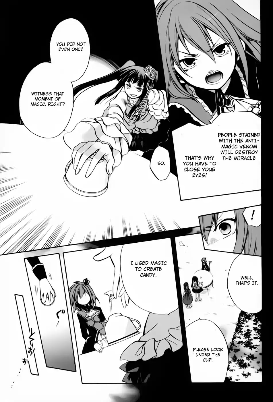 Umineko no Naku Koro ni Chiru Episode 6: Dawn of the Golden Witch Chapter 5 page 31 - Chapter 5