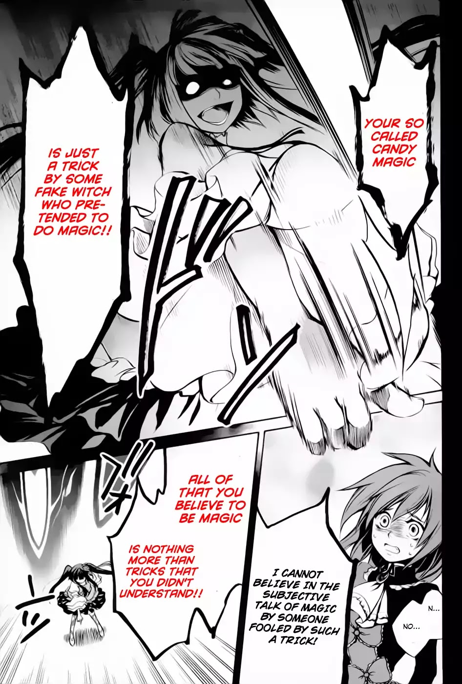Umineko no Naku Koro ni Chiru Episode 6: Dawn of the Golden Witch Chapter 5 page 36 - Chapter 5