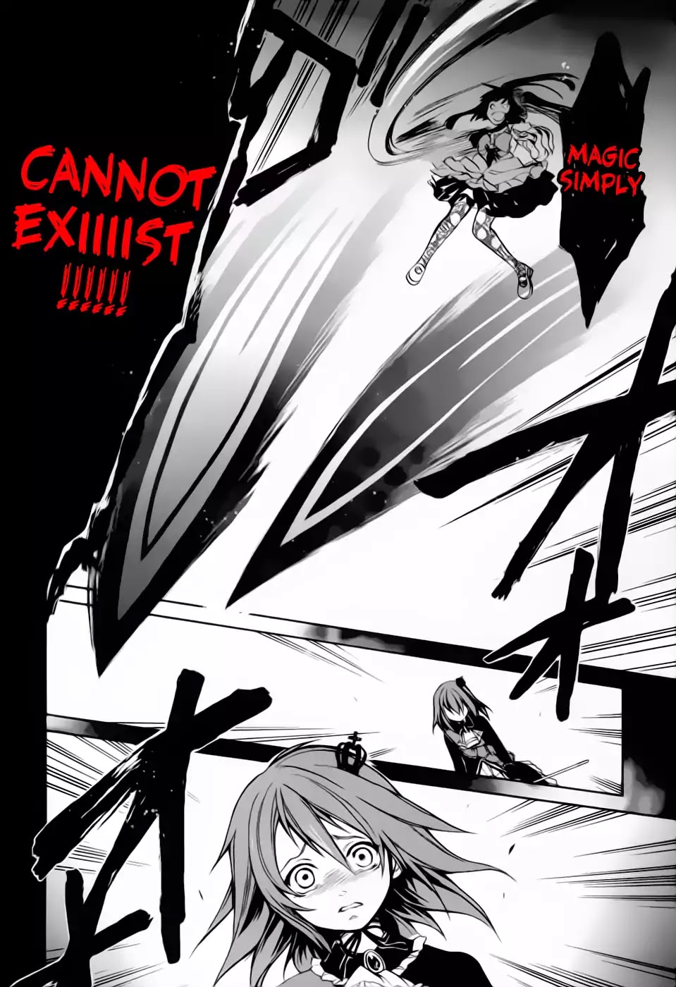Umineko no Naku Koro ni Chiru Episode 6: Dawn of the Golden Witch Chapter 5 page 37 - Chapter 5
