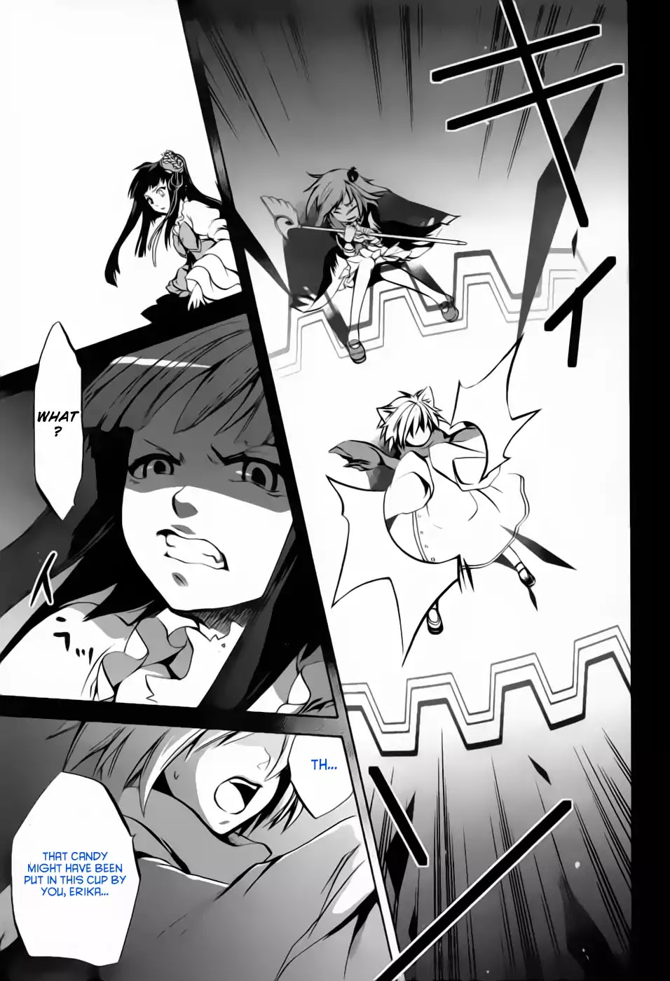 Umineko no Naku Koro ni Chiru Episode 6: Dawn of the Golden Witch Chapter 5 page 38 - Chapter 5