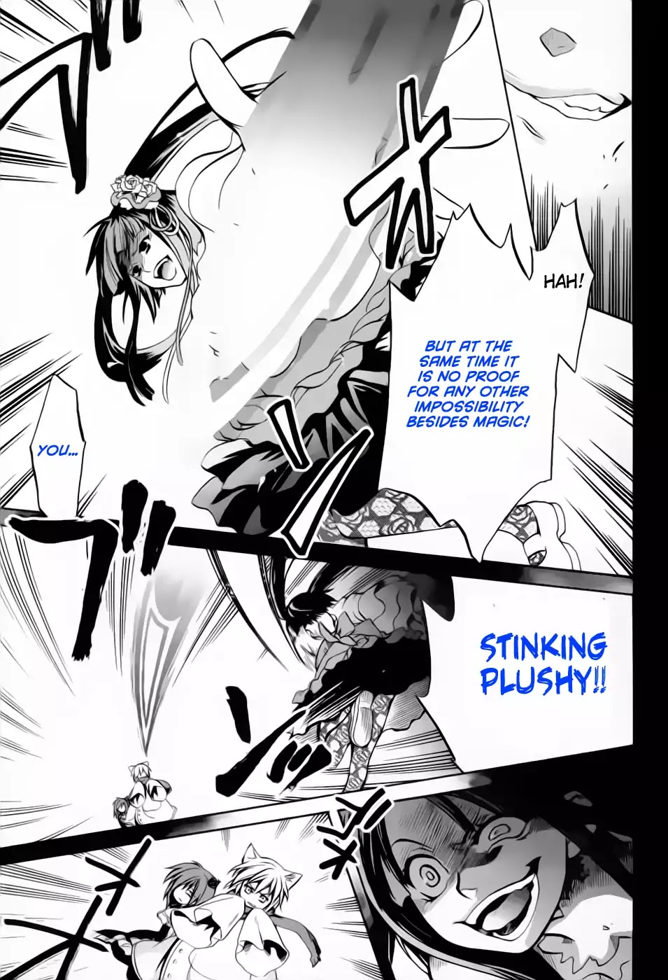 Umineko no Naku Koro ni Chiru Episode 6: Dawn of the Golden Witch Chapter 5 page 40 - Chapter 5