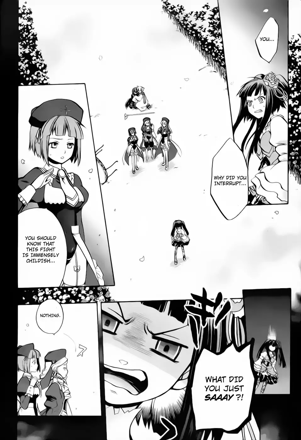 Umineko no Naku Koro ni Chiru Episode 6: Dawn of the Golden Witch Chapter 5 page 43 - Chapter 5