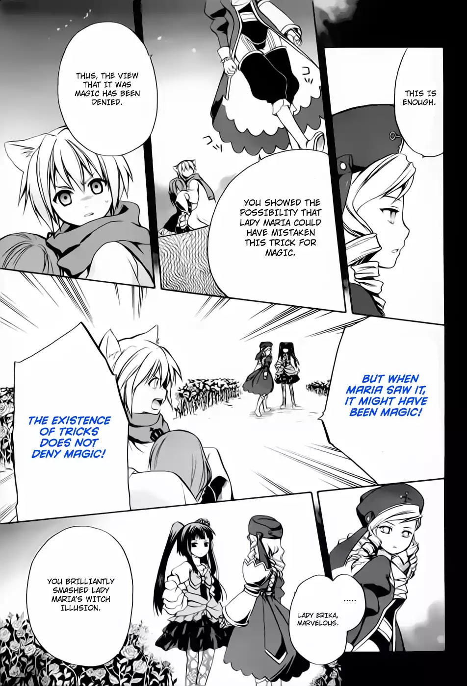 Umineko no Naku Koro ni Chiru Episode 6: Dawn of the Golden Witch Chapter 5 page 44 - Chapter 5