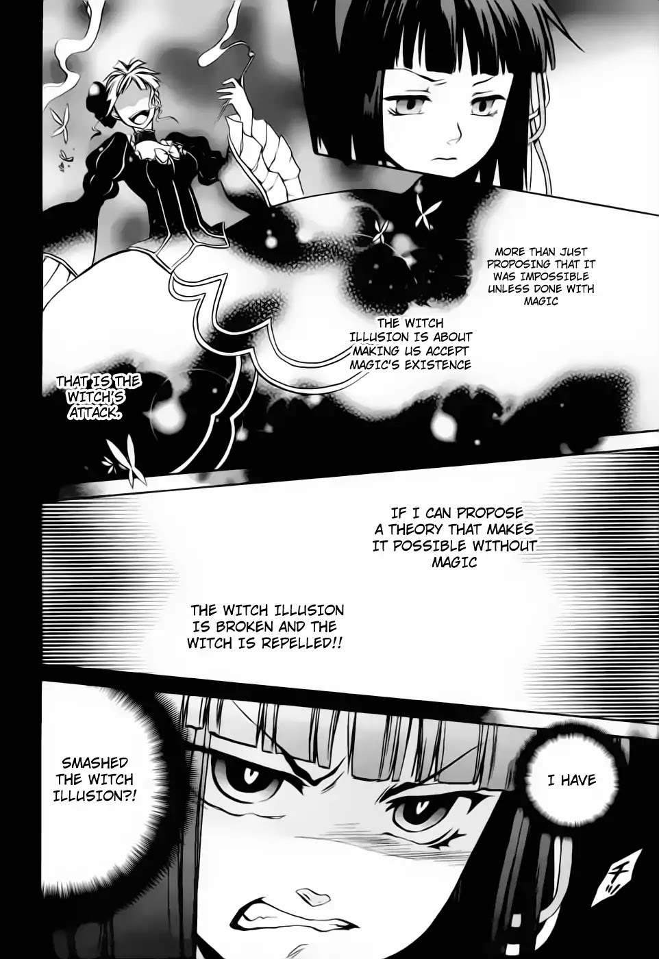 Umineko no Naku Koro ni Chiru Episode 6: Dawn of the Golden Witch Chapter 5 page 45 - Chapter 5