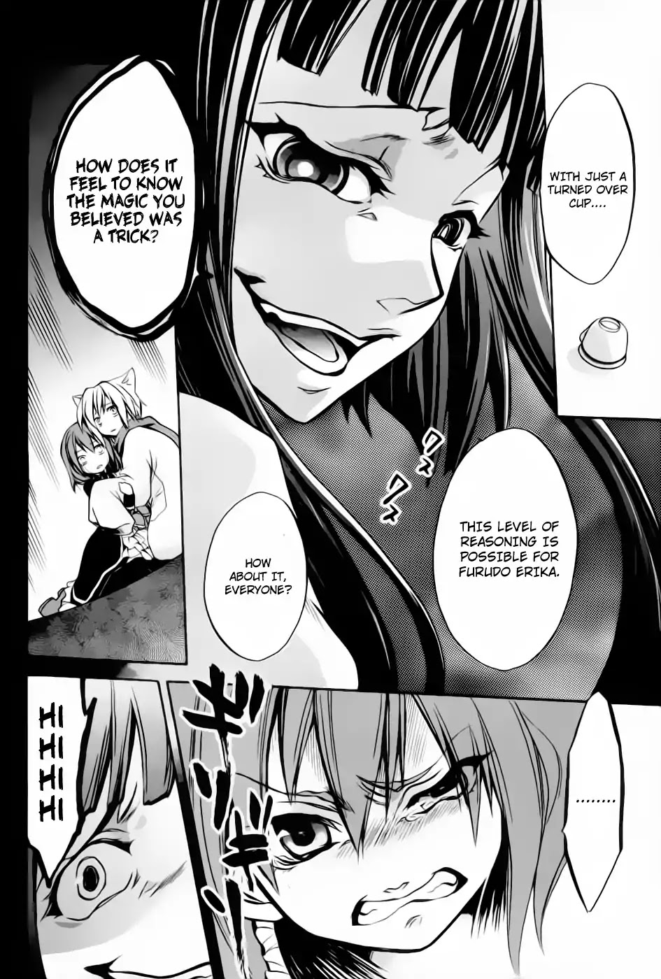 Umineko no Naku Koro ni Chiru Episode 6: Dawn of the Golden Witch Chapter 5 page 49 - Chapter 5