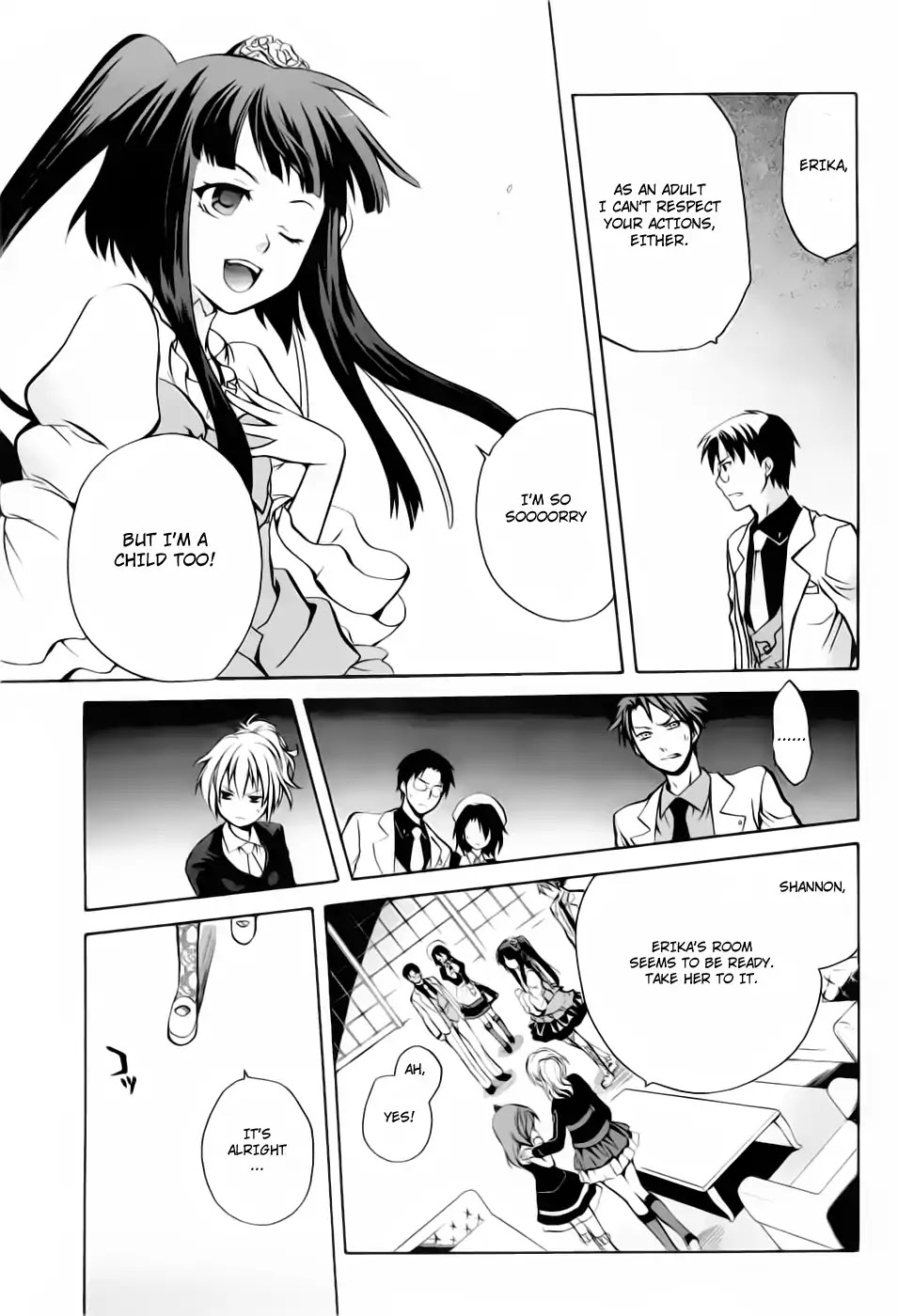 Umineko no Naku Koro ni Chiru Episode 6: Dawn of the Golden Witch Chapter 5 page 52 - Chapter 5