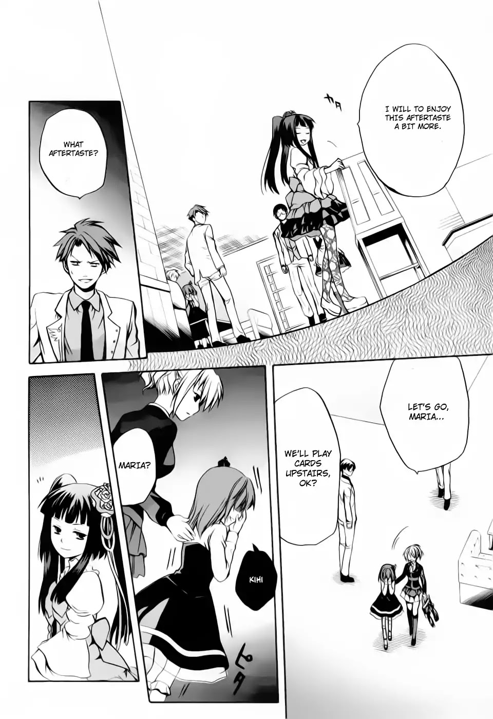 Umineko no Naku Koro ni Chiru Episode 6: Dawn of the Golden Witch Chapter 5 page 53 - Chapter 5