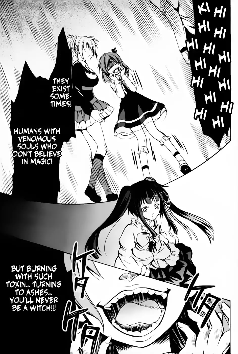Umineko no Naku Koro ni Chiru Episode 6: Dawn of the Golden Witch Chapter 5 page 54 - Chapter 5