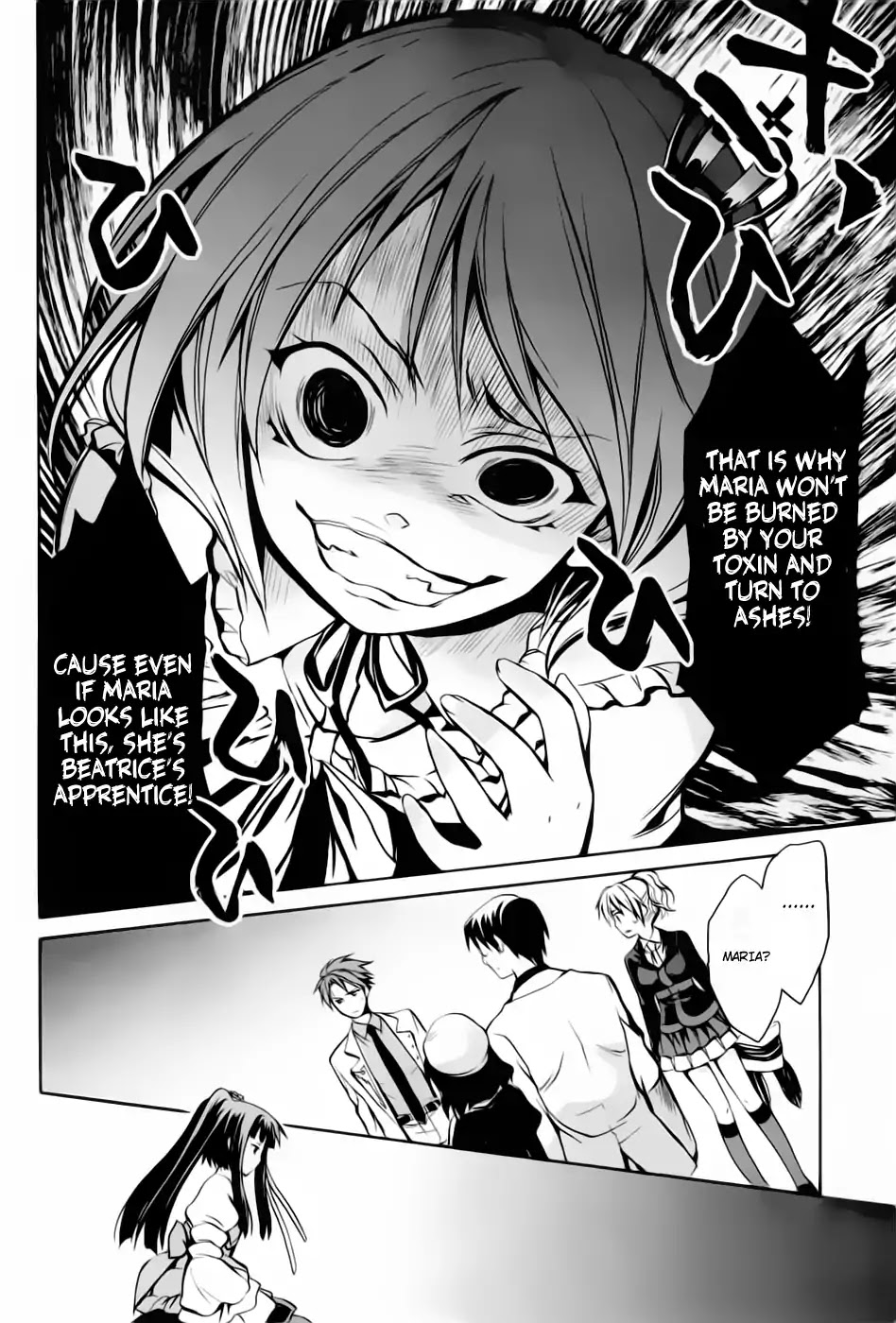 Umineko no Naku Koro ni Chiru Episode 6: Dawn of the Golden Witch Chapter 5 page 55 - Chapter 5
