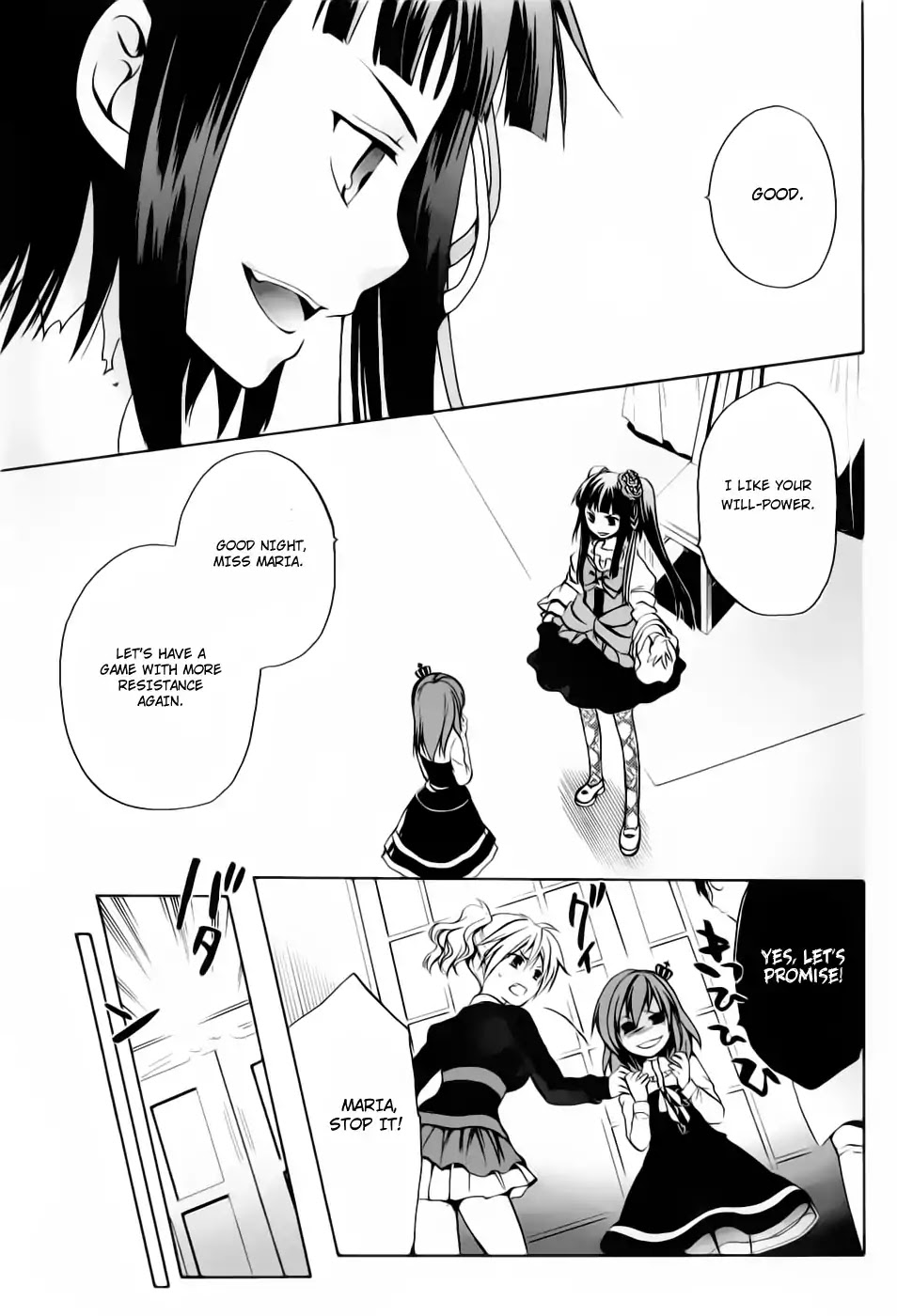 Umineko no Naku Koro ni Chiru Episode 6: Dawn of the Golden Witch Chapter 5 page 56 - Chapter 5