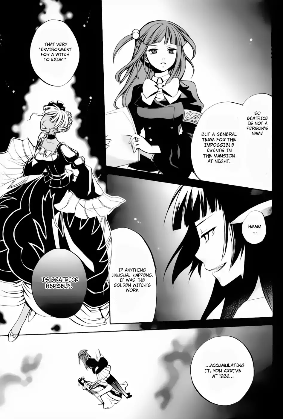Umineko no Naku Koro ni Chiru Episode 6: Dawn of the Golden Witch Chapter 5 page 6 - Chapter 5