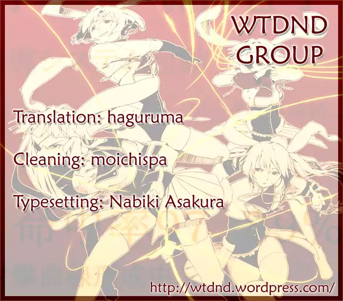 Umineko no Naku Koro ni Chiru Episode 6: Dawn of the Golden Witch Chapter 5 page 62 - Chapter 5