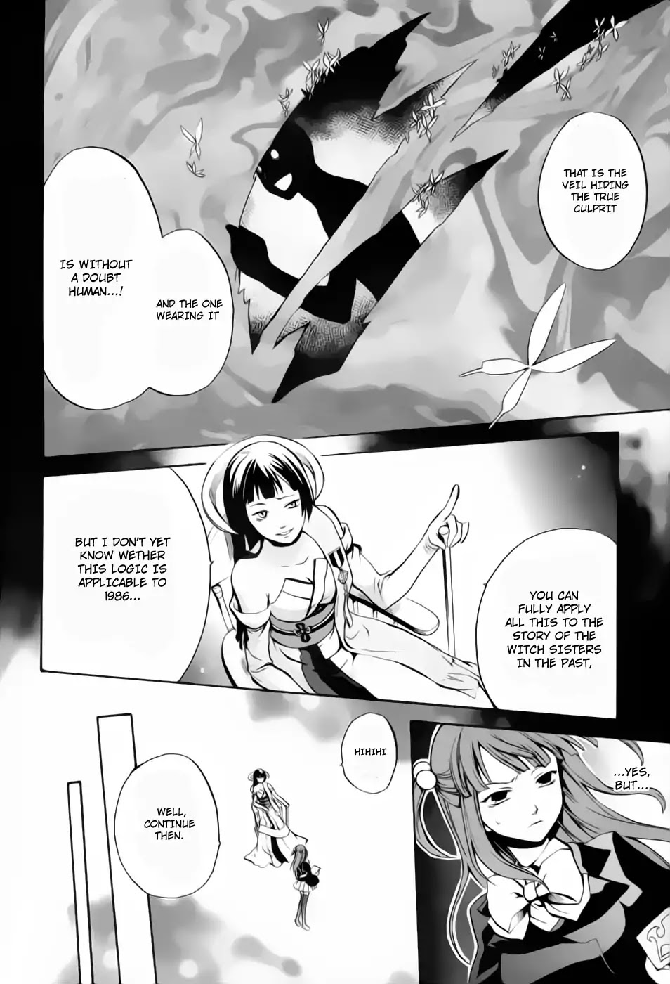 Umineko no Naku Koro ni Chiru Episode 6: Dawn of the Golden Witch Chapter 5 page 7 - Chapter 5