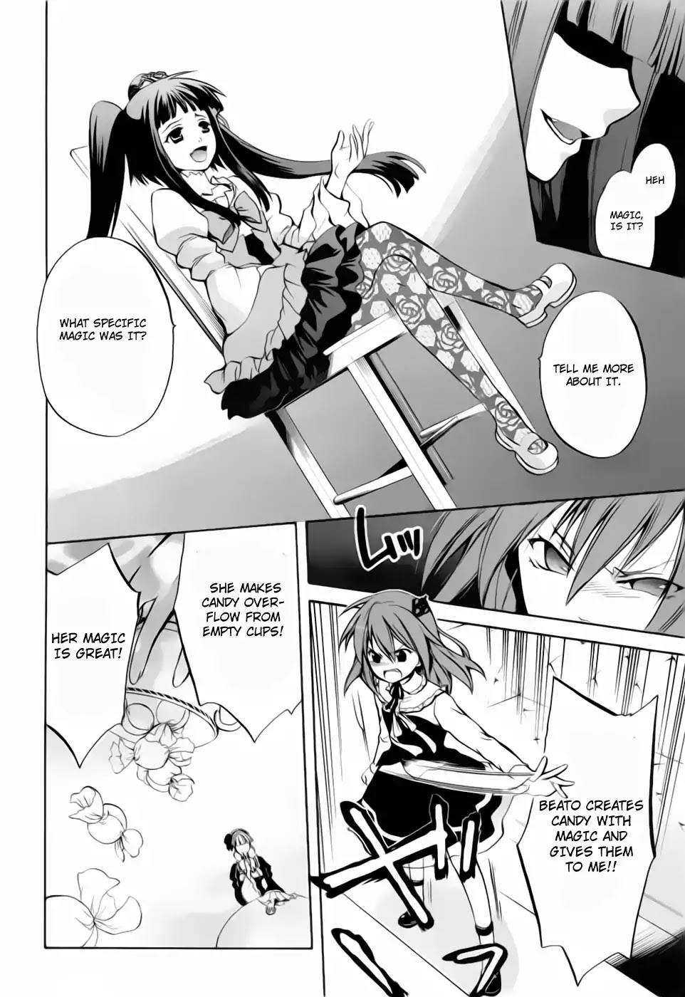 Umineko no Naku Koro ni Chiru Episode 6: Dawn of the Golden Witch Chapter 5 page 9 - Chapter 5