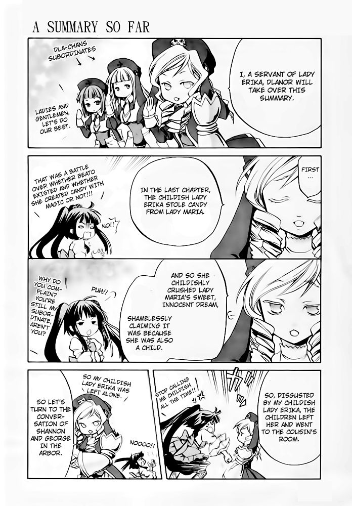 Umineko no Naku Koro ni Chiru Episode 6: Dawn of the Golden Witch Chapter 6 page 1 - Chapter 6