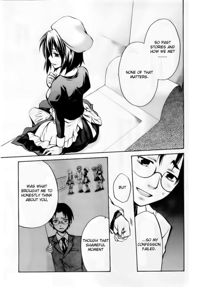 Umineko no Naku Koro ni Chiru Episode 6: Dawn of the Golden Witch Chapter 6 page 12 - Chapter 6