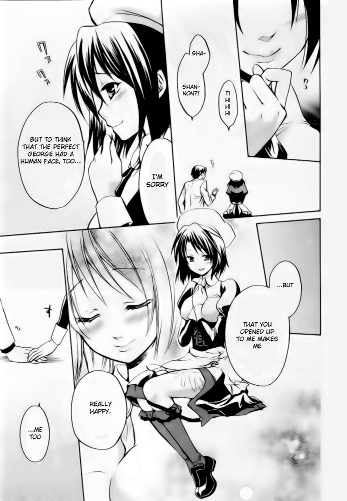 Umineko no Naku Koro ni Chiru Episode 6: Dawn of the Golden Witch Chapter 6 page 14 - Chapter 6