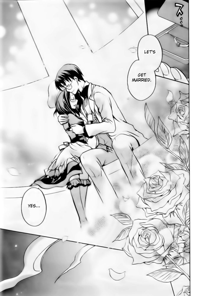 Umineko no Naku Koro ni Chiru Episode 6: Dawn of the Golden Witch Chapter 6 page 16 - Chapter 6