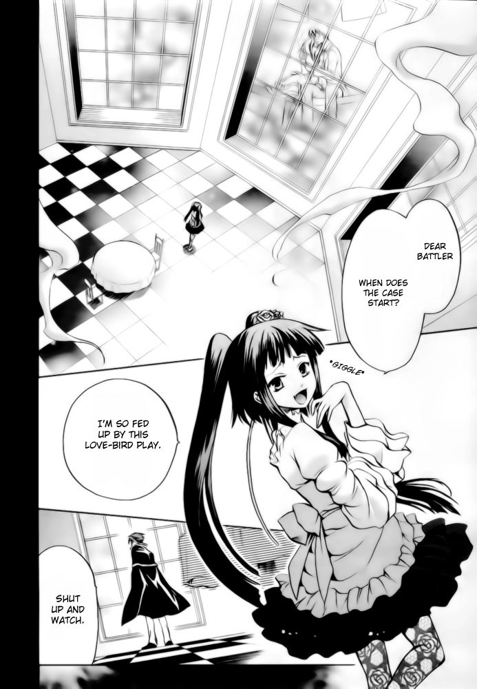 Umineko no Naku Koro ni Chiru Episode 6: Dawn of the Golden Witch Chapter 6 page 17 - Chapter 6