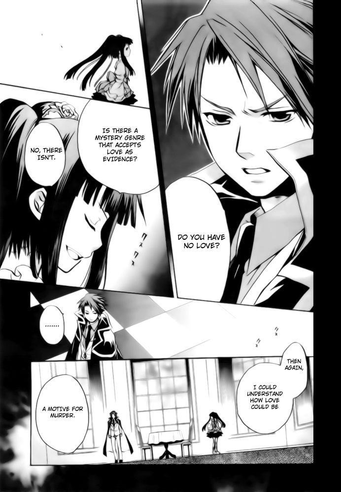 Umineko no Naku Koro ni Chiru Episode 6: Dawn of the Golden Witch Chapter 6 page 18 - Chapter 6