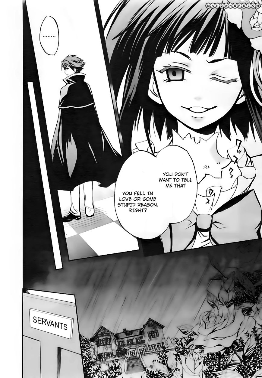 Umineko no Naku Koro ni Chiru Episode 6: Dawn of the Golden Witch Chapter 6 page 21 - Chapter 6