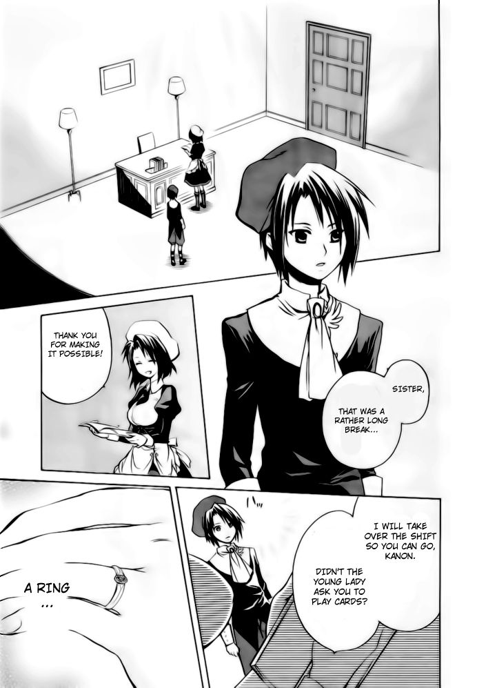 Umineko no Naku Koro ni Chiru Episode 6: Dawn of the Golden Witch Chapter 6 page 22 - Chapter 6