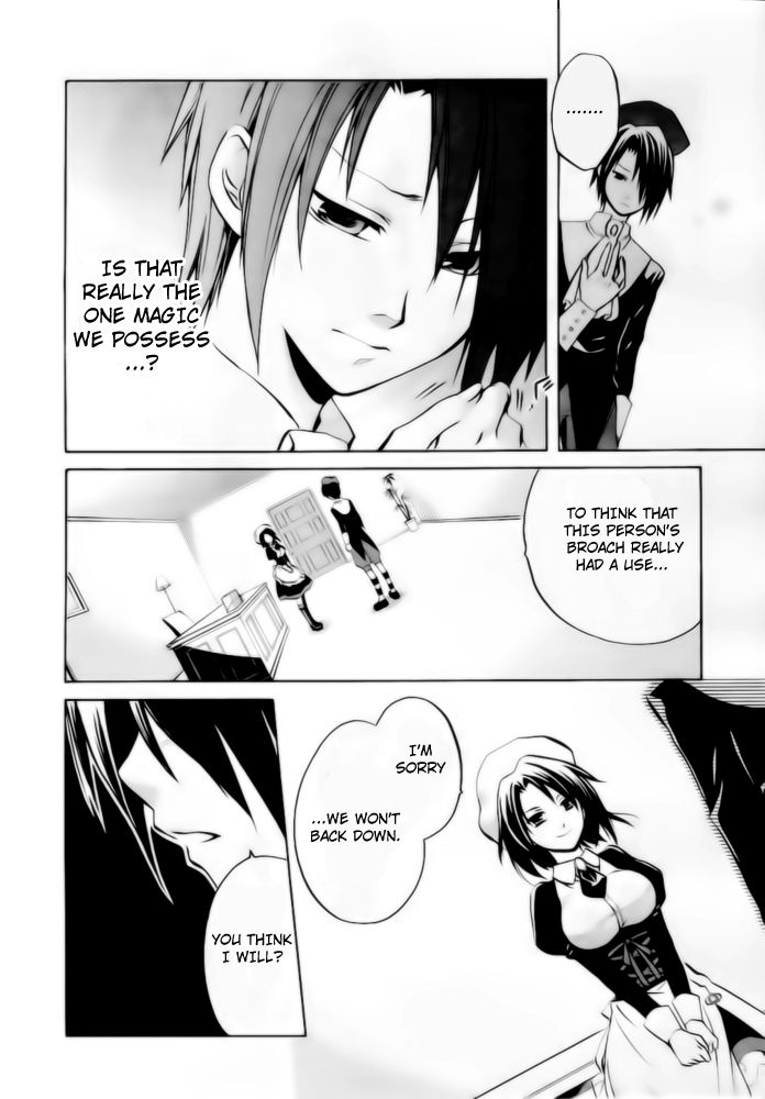 Umineko no Naku Koro ni Chiru Episode 6: Dawn of the Golden Witch Chapter 6 page 25 - Chapter 6
