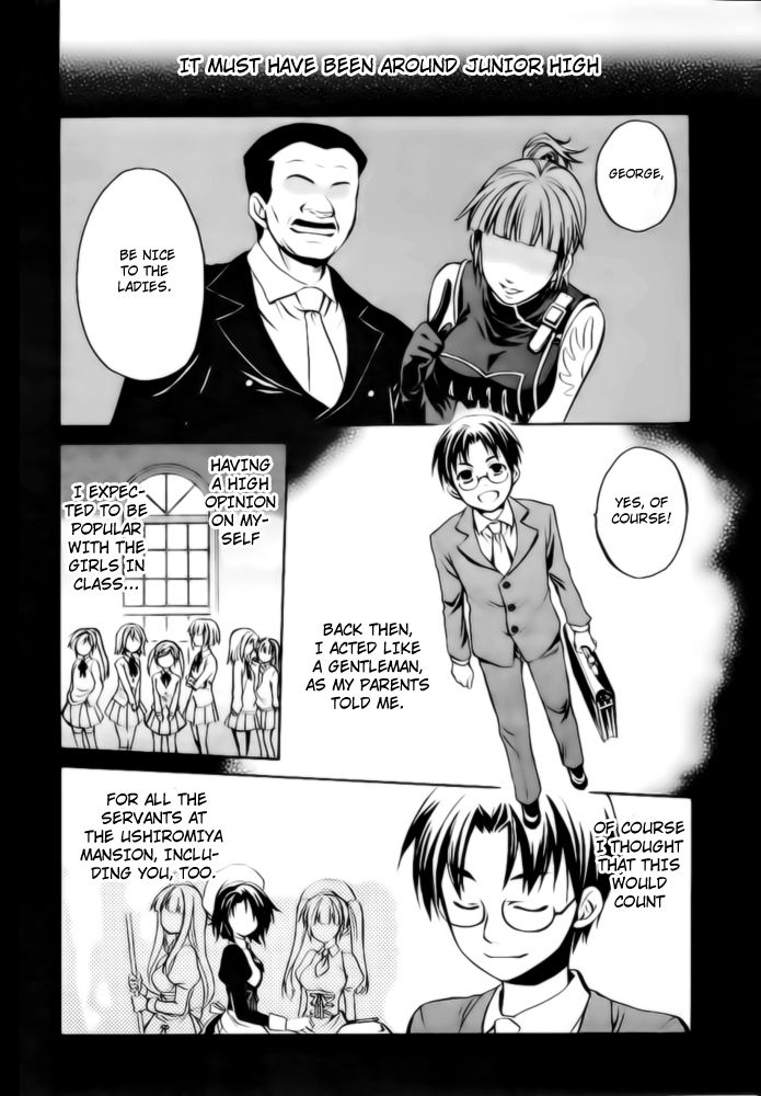 Umineko no Naku Koro ni Chiru Episode 6: Dawn of the Golden Witch Chapter 6 page 3 - Chapter 6