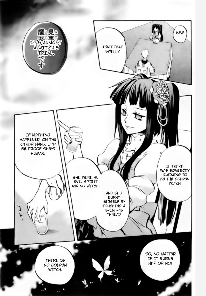 Umineko no Naku Koro ni Chiru Episode 6: Dawn of the Golden Witch Chapter 6 page 36 - Chapter 6
