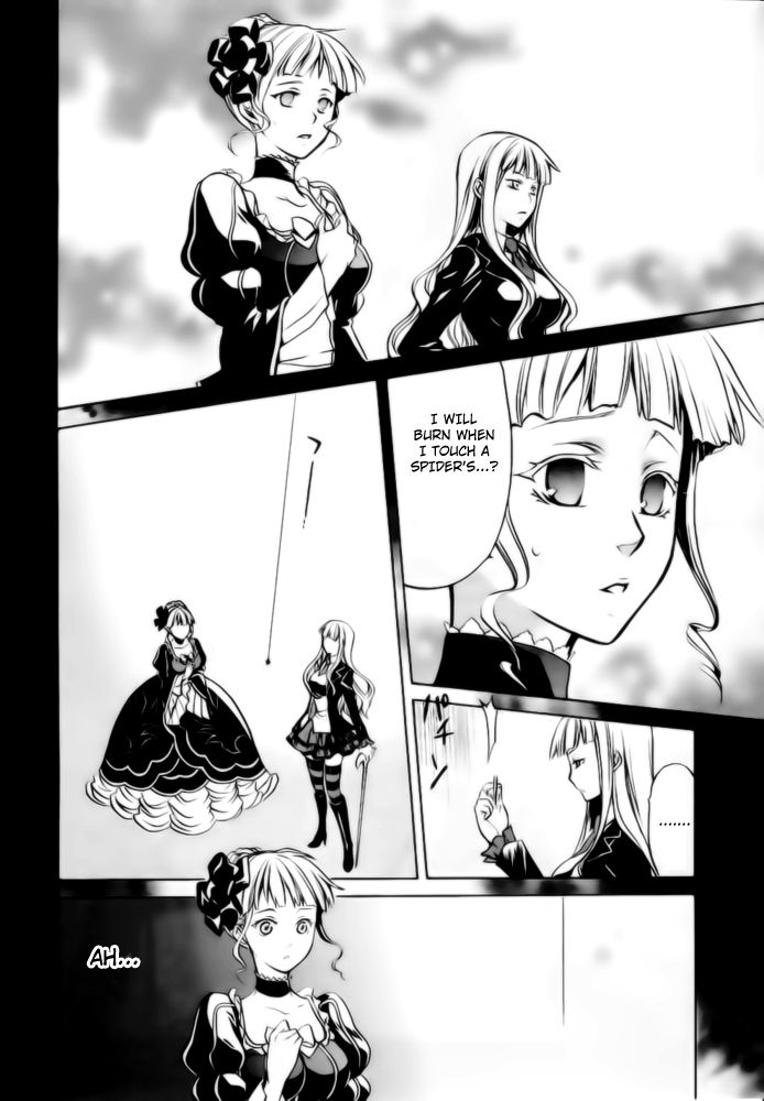 Umineko no Naku Koro ni Chiru Episode 6: Dawn of the Golden Witch Chapter 6 page 39 - Chapter 6