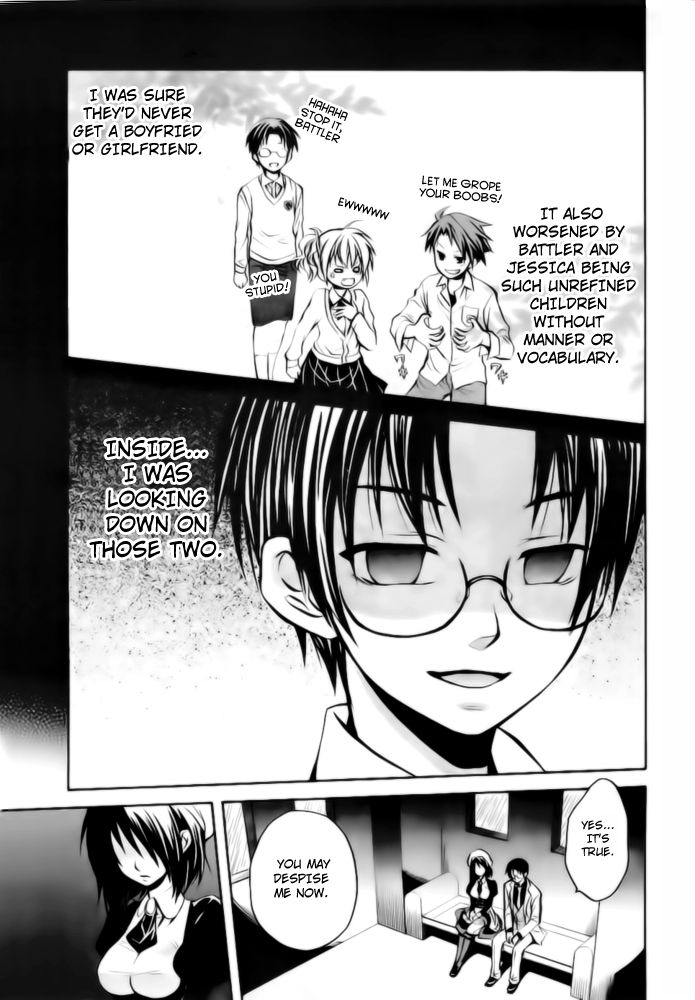 Umineko no Naku Koro ni Chiru Episode 6: Dawn of the Golden Witch Chapter 6 page 4 - Chapter 6