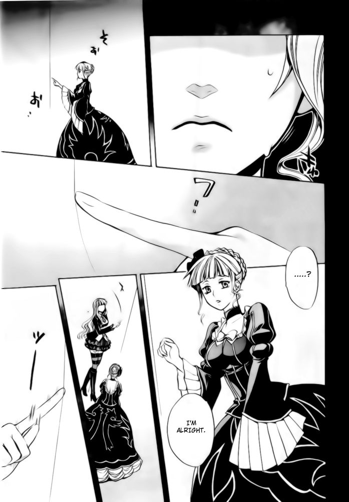 Umineko no Naku Koro ni Chiru Episode 6: Dawn of the Golden Witch Chapter 6 page 40 - Chapter 6