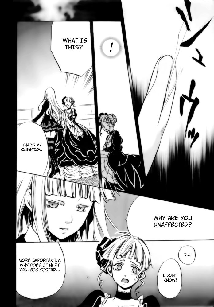Umineko no Naku Koro ni Chiru Episode 6: Dawn of the Golden Witch Chapter 6 page 41 - Chapter 6