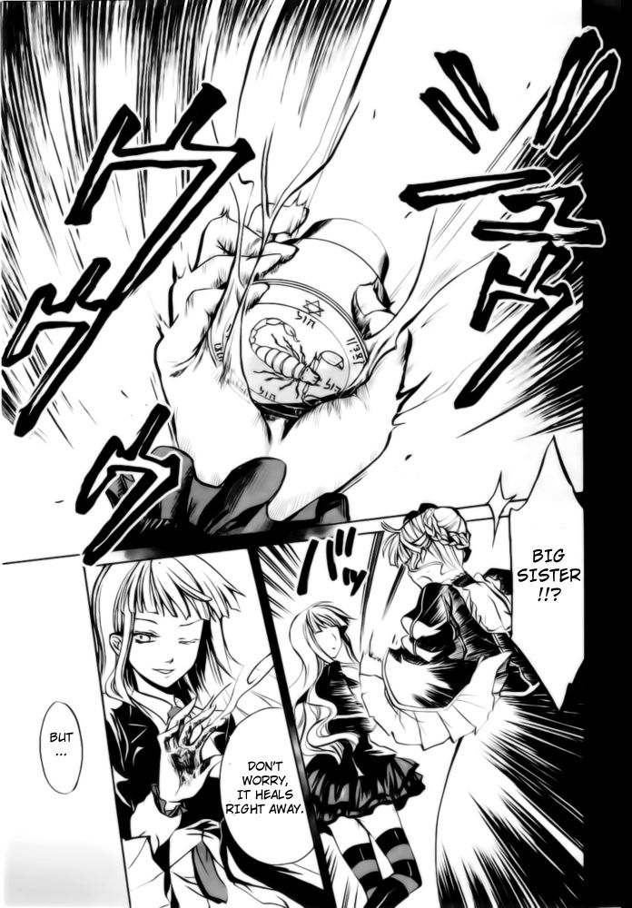 Umineko no Naku Koro ni Chiru Episode 6: Dawn of the Golden Witch Chapter 6 page 44 - Chapter 6