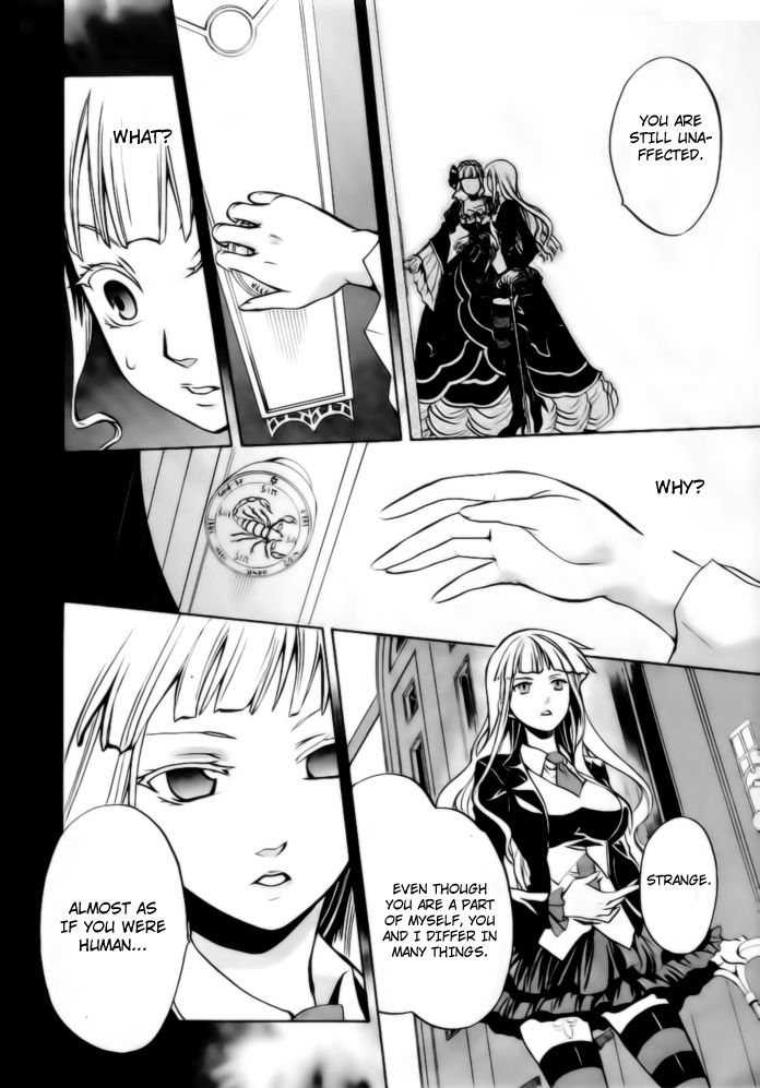 Umineko no Naku Koro ni Chiru Episode 6: Dawn of the Golden Witch Chapter 6 page 45 - Chapter 6
