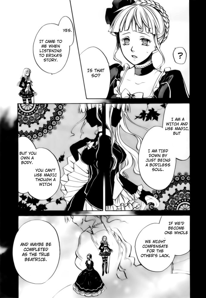 Umineko no Naku Koro ni Chiru Episode 6: Dawn of the Golden Witch Chapter 6 page 46 - Chapter 6