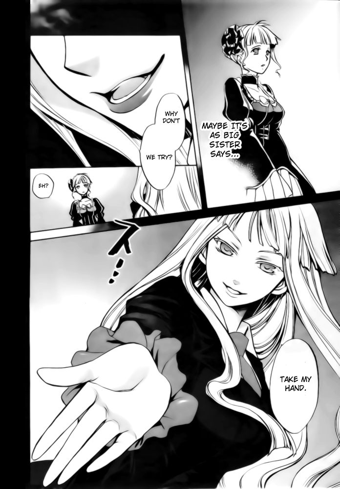 Umineko no Naku Koro ni Chiru Episode 6: Dawn of the Golden Witch Chapter 6 page 47 - Chapter 6