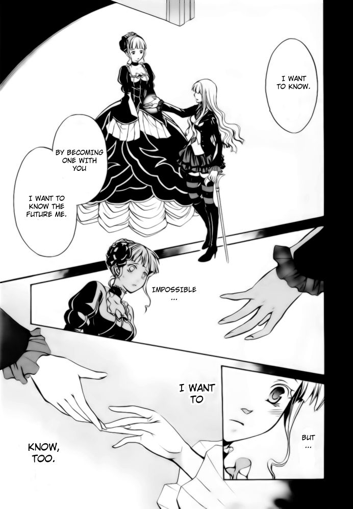 Umineko no Naku Koro ni Chiru Episode 6: Dawn of the Golden Witch Chapter 6 page 48 - Chapter 6