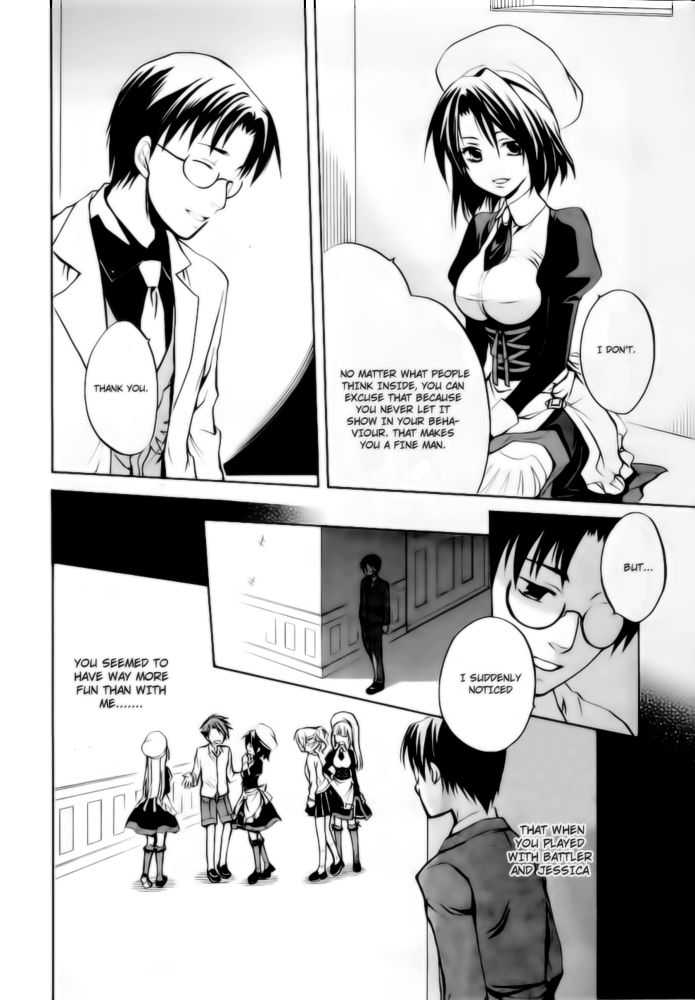Umineko no Naku Koro ni Chiru Episode 6: Dawn of the Golden Witch Chapter 6 page 5 - Chapter 6