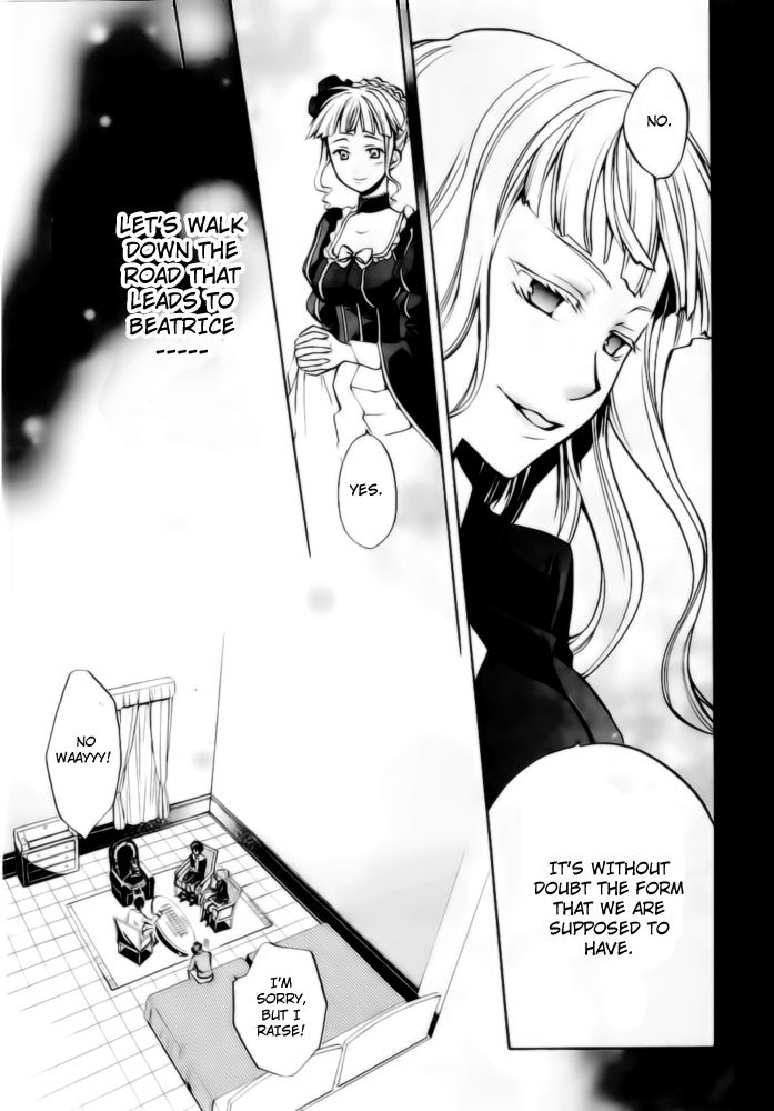 Umineko no Naku Koro ni Chiru Episode 6: Dawn of the Golden Witch Chapter 6 page 51 - Chapter 6
