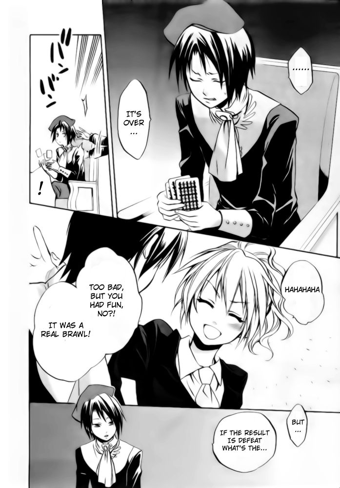 Umineko no Naku Koro ni Chiru Episode 6: Dawn of the Golden Witch Chapter 6 page 52 - Chapter 6