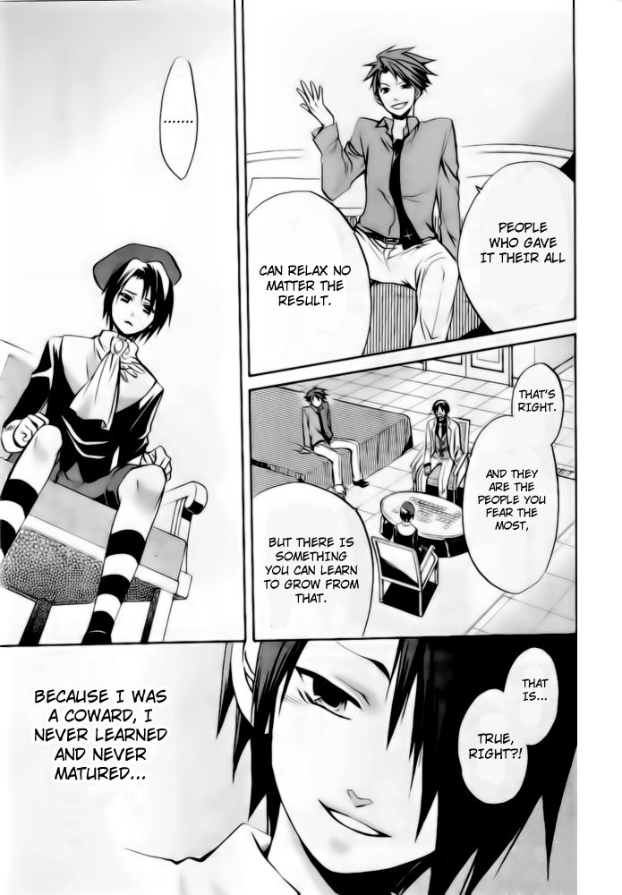 Umineko no Naku Koro ni Chiru Episode 6: Dawn of the Golden Witch Chapter 6 page 53 - Chapter 6