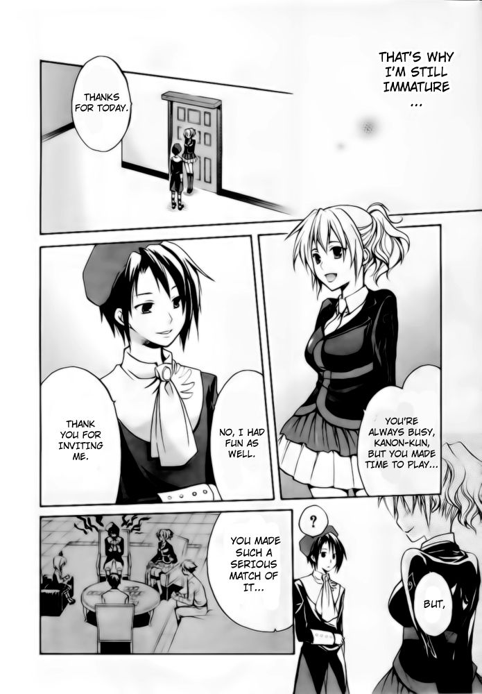Umineko no Naku Koro ni Chiru Episode 6: Dawn of the Golden Witch Chapter 6 page 54 - Chapter 6