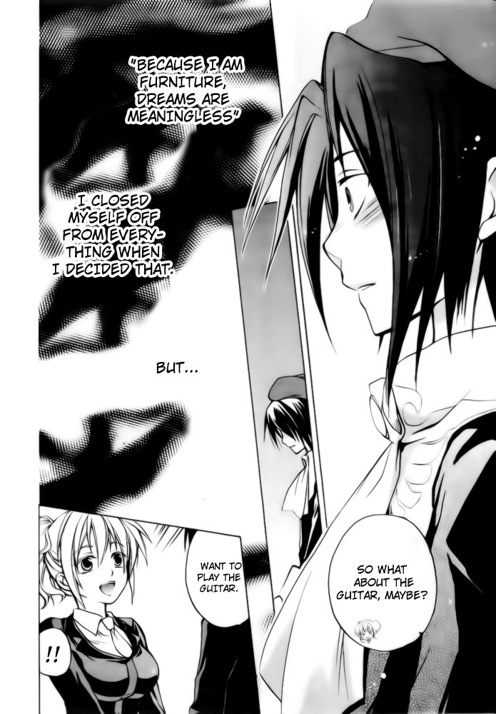 Umineko no Naku Koro ni Chiru Episode 6: Dawn of the Golden Witch Chapter 6 page 56 - Chapter 6