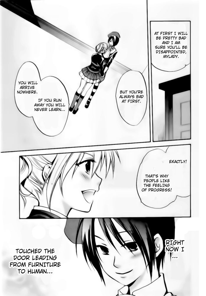 Umineko no Naku Koro ni Chiru Episode 6: Dawn of the Golden Witch Chapter 6 page 57 - Chapter 6