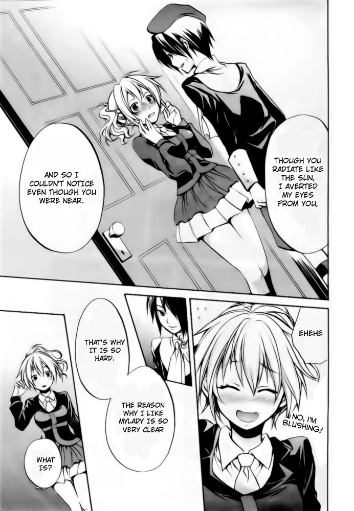Umineko no Naku Koro ni Chiru Episode 6: Dawn of the Golden Witch Chapter 6 page 59 - Chapter 6