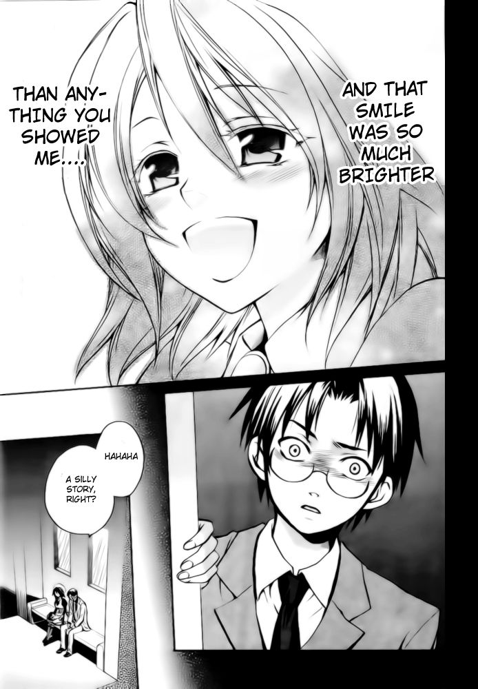 Umineko no Naku Koro ni Chiru Episode 6: Dawn of the Golden Witch Chapter 6 page 6 - Chapter 6