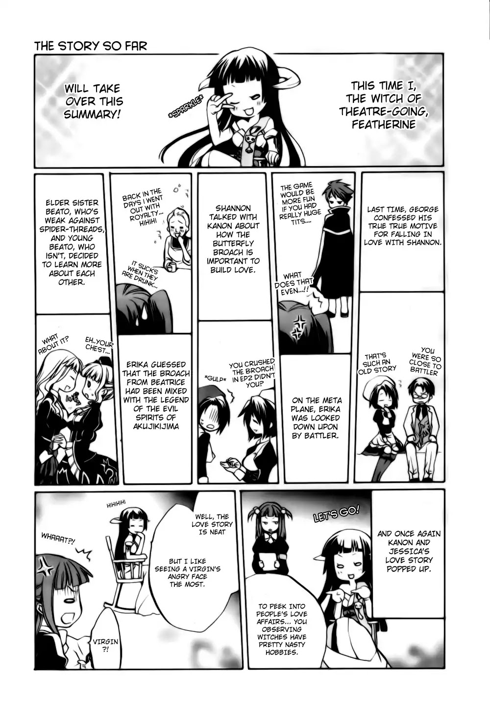 Umineko no Naku Koro ni Chiru Episode 6: Dawn of the Golden Witch Chapter 7 page 1 - Chapter 7