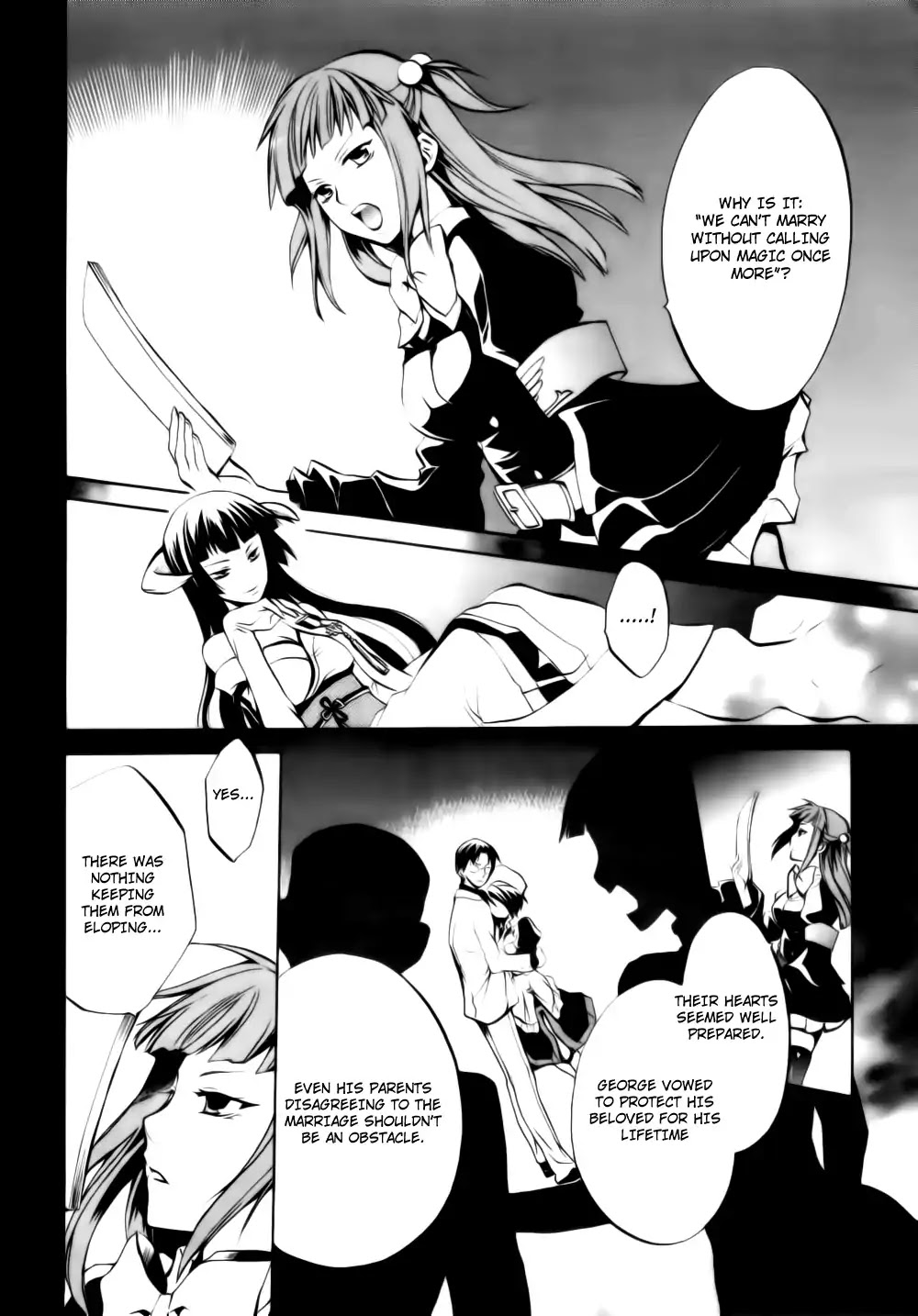 Umineko no Naku Koro ni Chiru Episode 6: Dawn of the Golden Witch Chapter 7 page 15 - Chapter 7